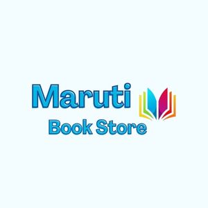 Maruti Book Store in Vapi Industrial Estate Police Station, GIDC Road,  Phase 1, Vapi GIDC, Books, All Books, Vapi, India - AreaOnline.in